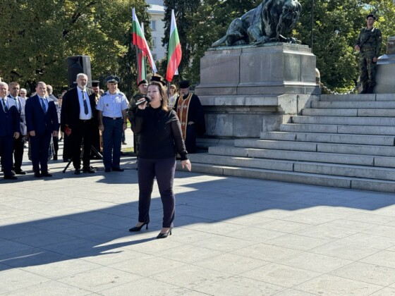 Честванията в Русе