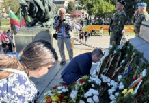 Честванията в Русе