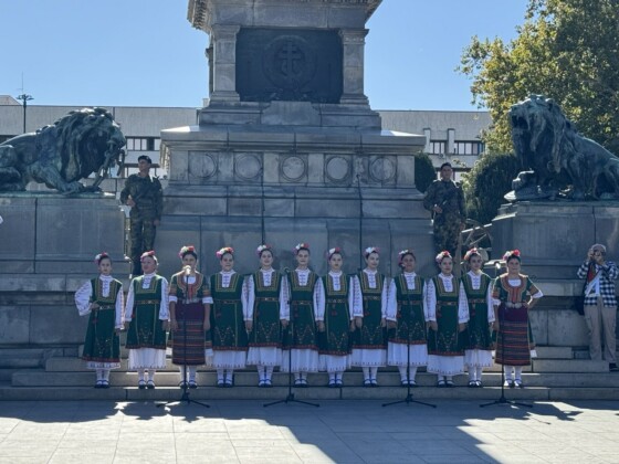 Честванията в Русе
