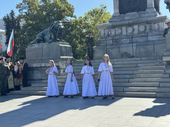 Честванията в Русе