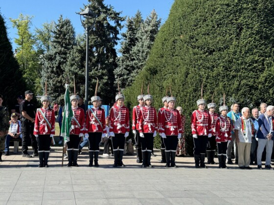 Честванията в Русе