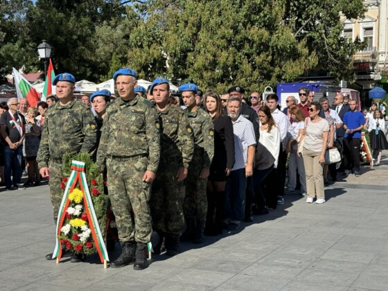 Честванията в Русе