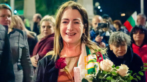 Клеър Дейли