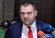 Делян Пеевски