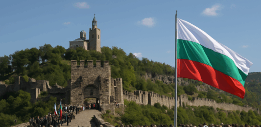 Ден на независимостта