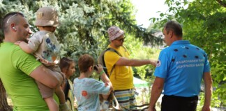 Ден на рейнджъра