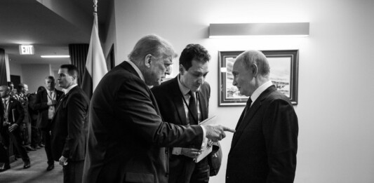 Доналд Тръмп и Владимир Путин