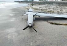 Дрон в Бургас