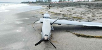 Дрон в Бургас