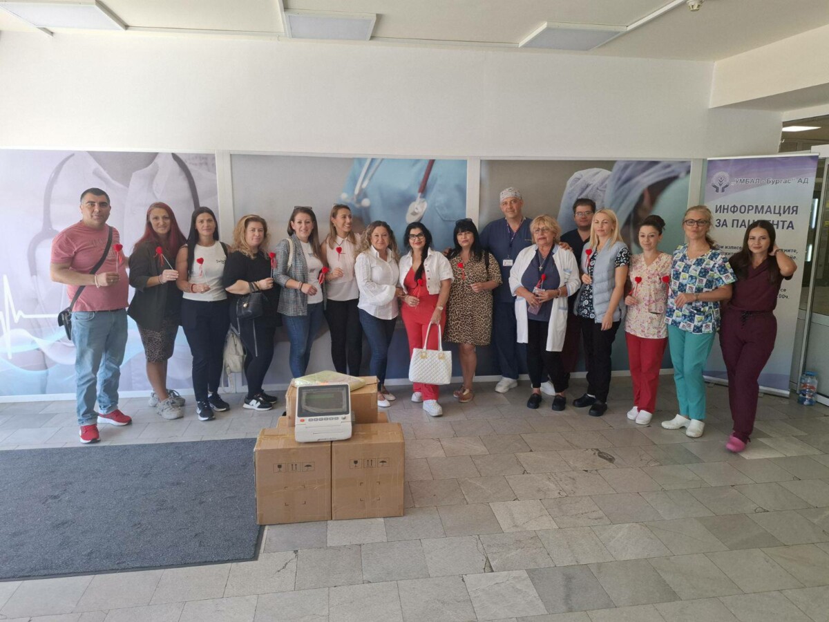 Отделението по гинекология на УМБАЛ Бургас е в процес на