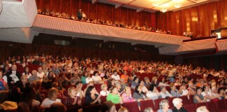 Фестивалът в Кюстендил