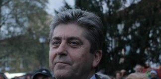 Президент Георги Първанов