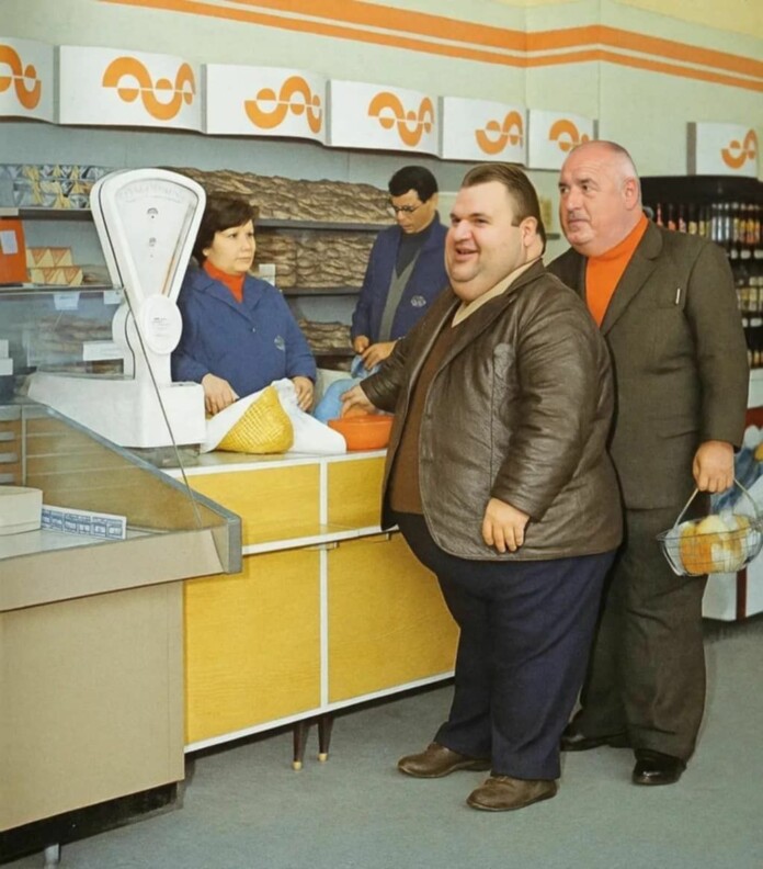 Хора от народа