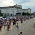 Хората от протеста