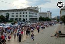 Хората от протеста