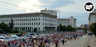 Хората от протеста