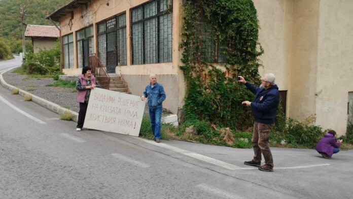 Хората от село Цървеняно Хората от село Цървеняно