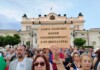 Протест. Снимка: Искра.бг