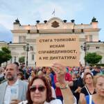 Бунтовете и насилието – единственият път за отпушване на общественото напрежение? Протест. Снимка: Искра.бг