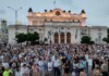 Протест. Снимка: Искра.бг