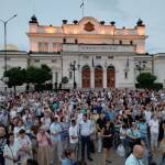 Протест. Снимка: Искра.бг