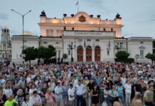 Протест. Снимка: Искра.бг