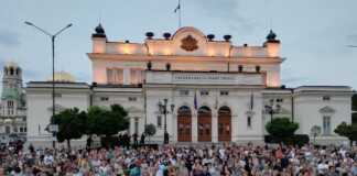 Протест. Снимка: Искра.бг