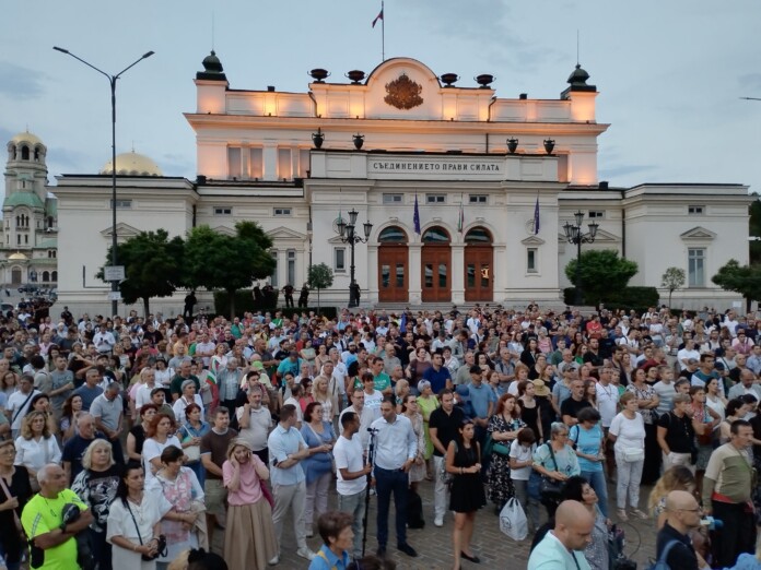 Протест. Снимка: Искра.бг
