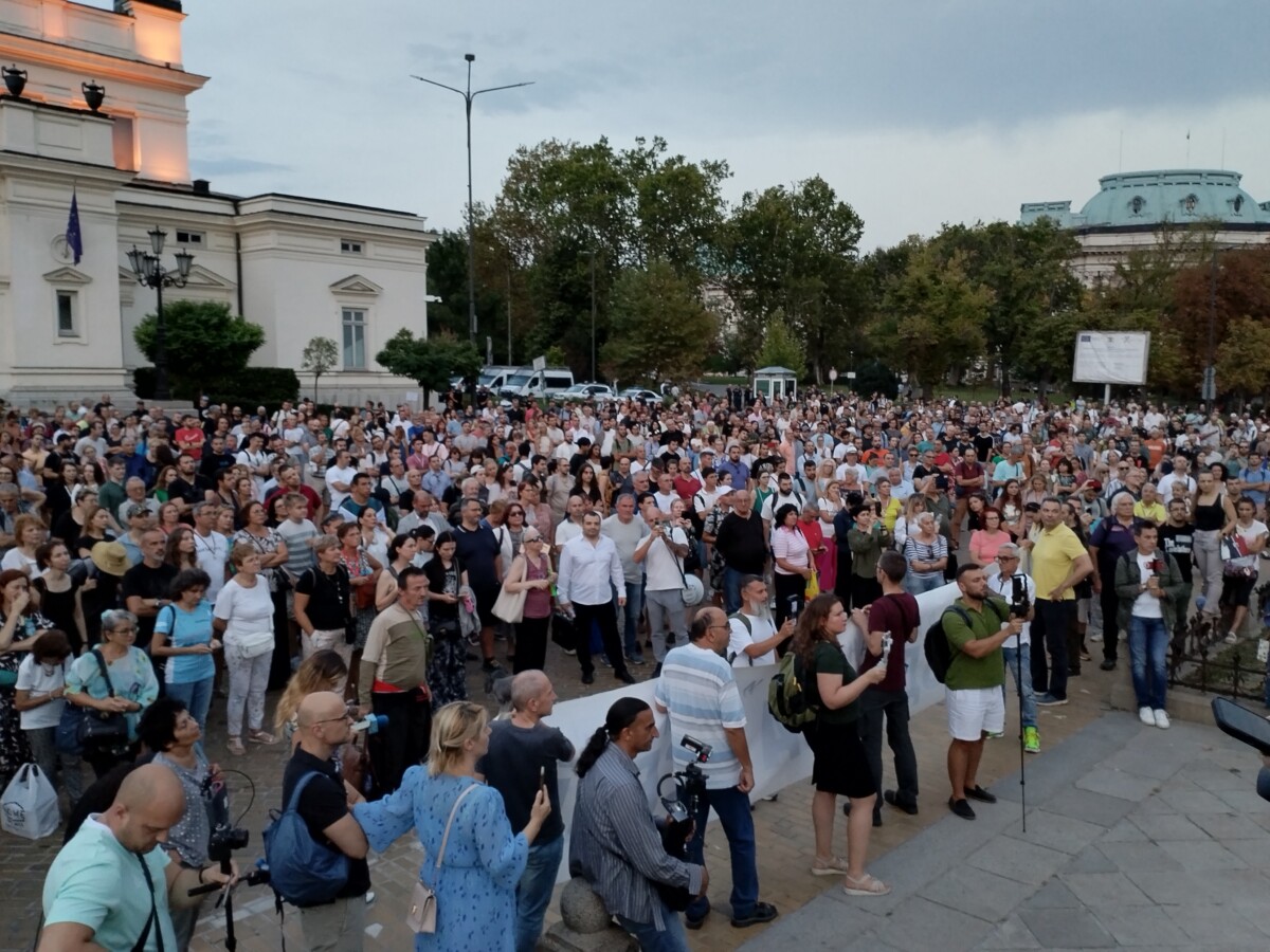 Гражданите отново ще излязат на улицата за да покажат своето