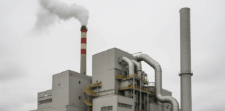 Инсенератор