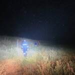 Издирване на мъж