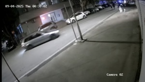 Кадър от камерите