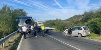 Катастрофа