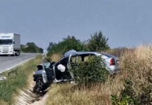 Катастрофа