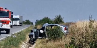 Катастрофа