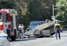 Катастрофата в София