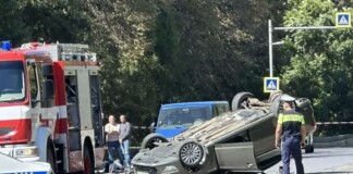 Катастрофата в София