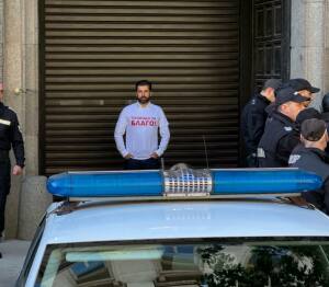 Кирил Петков на протеста