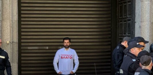 Кирил Петков на протеста