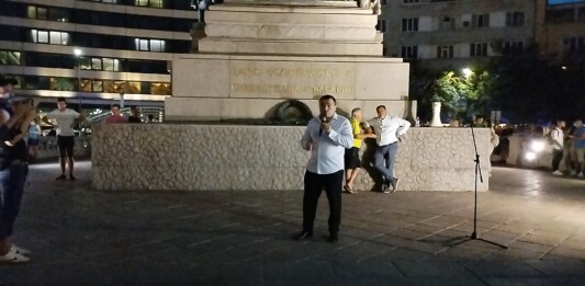 Константин Бачийски