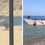 Лодка с мигранти