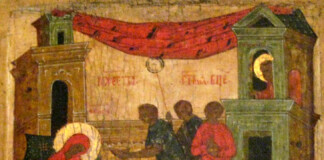 Раждането на Дева Мария Малка Богородица