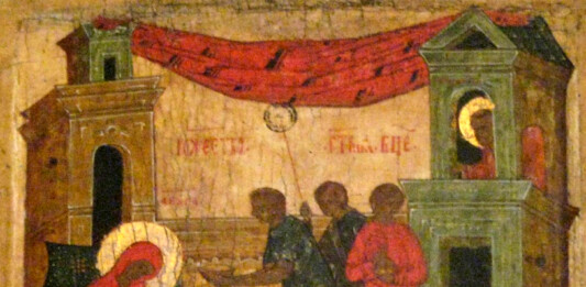 Раждането на Дева Мария Малка Богородица