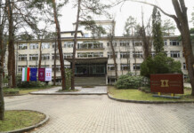 МБАЛ "Лозенец"