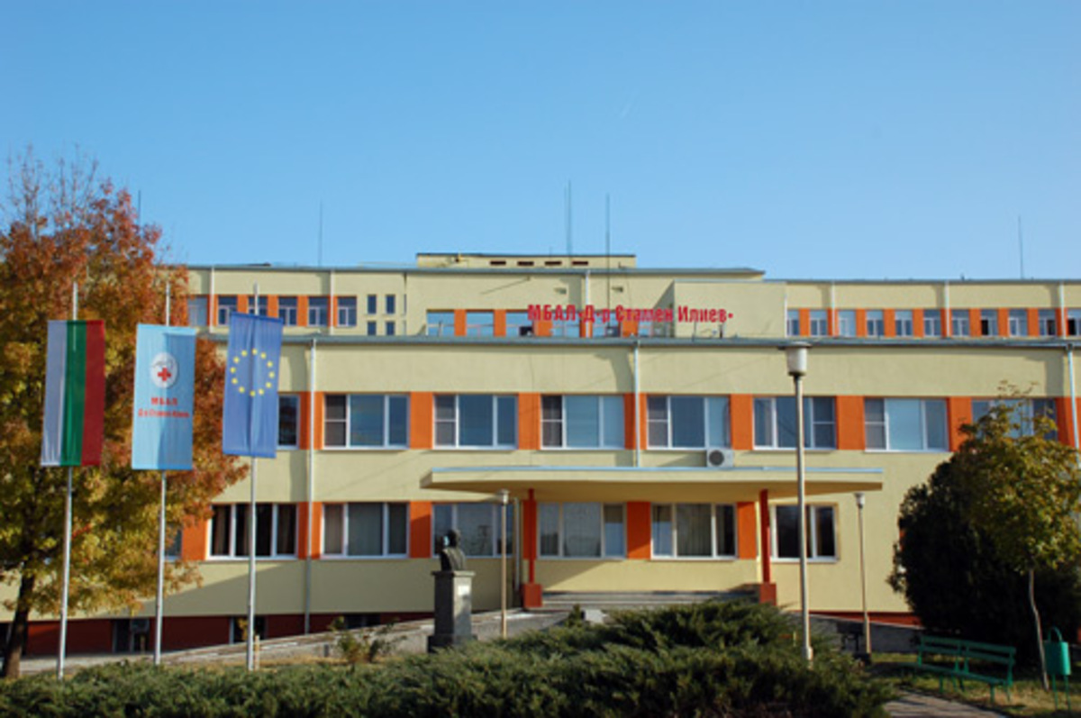 Жесток побой е нанесен над жена в Монтанско съобщиха от