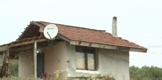 Местопроизшествието в Дупнишко