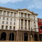 Министерски съвет