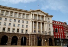 Министерският съвет оттегля проектите на закони за Бюджета за 2026 г. Победиха ли гражданите? Министерски съвет
