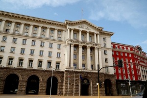 Министерски съвет