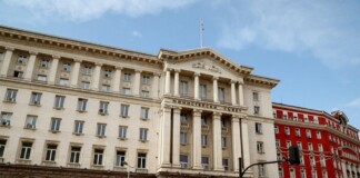 Министерски съвет